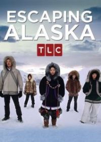 Тайный побег с Аляски