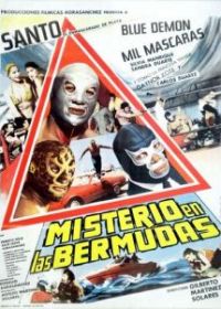 Тайна Бермудского треугольника