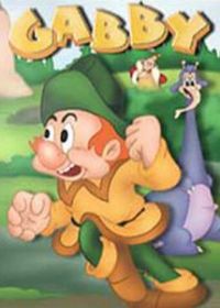 Габби идет на рыбалку