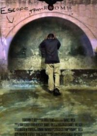 Побег из комнаты 18