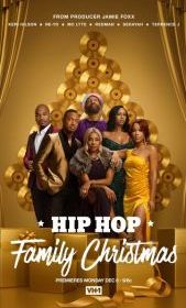 Рождество в хип-хоп семье