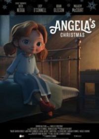 Рождество Ангелы