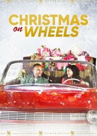 Christmas on Wheels