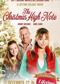 The Christmas High Note