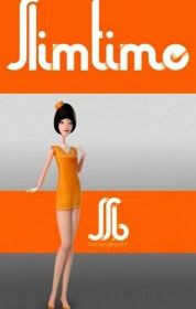 Время худеть