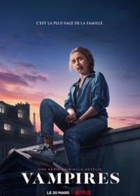 Сияющая долина