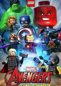 Lego Marvel Avengers: Climate Conundrum