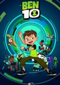 Ближе некуда