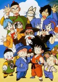 Драконий жемчуг