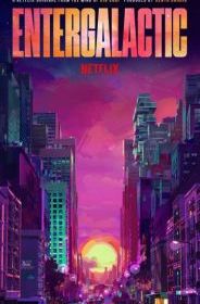 Энтергалактик