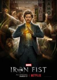 Агент Картер