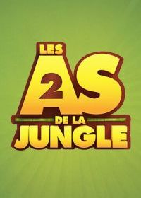 Дозор Джунглей 2