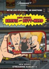 Бивис и Батт-Хед