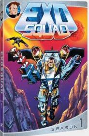 Космические спасатели лейтенанта Марша