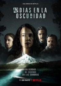 42 Días en la Oscuridad