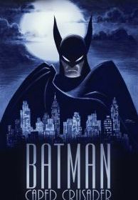 Batman: Caped Crusader