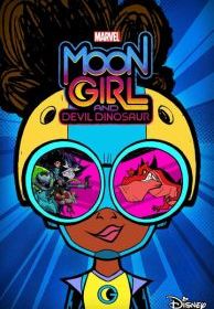 Marvel's Moon Girl and Devil Dinosaur