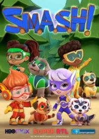 SMASH! Юные супергерои