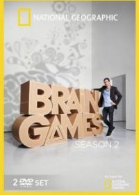 Игры разума