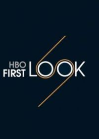 HBO: Первый взгляд