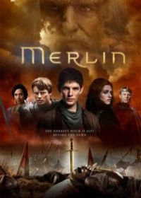 Мерлин: Секреты и магия