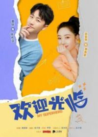 Мой супергерой