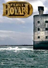 Форт Боярд