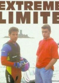 Челленджерс: Экстремальные ситуации