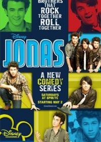 Братья Джонас