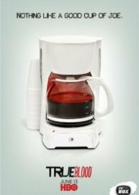 Капля настоящей крови