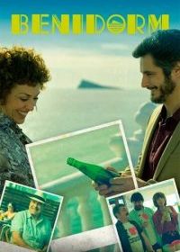 Бенидорм