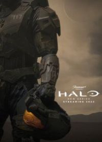 Halo