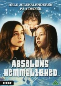 Тайна Абсалона