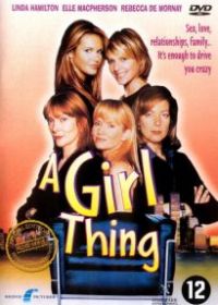 Девочки в большом городе