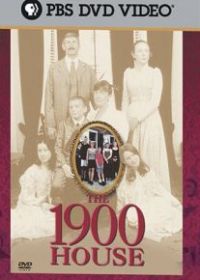 Дом 1900 года