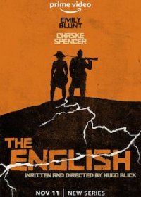 Англичанка