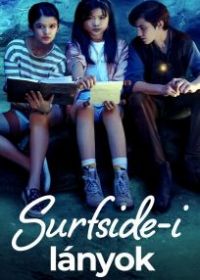 Мистические приключения Сэм и Джейд