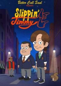 Better Call Saul presents: Slippin' Jimmy