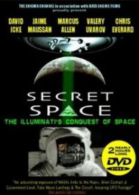Секретный космос: Иллюминаты захватывают космос
