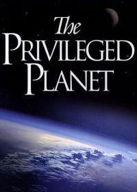 Особенная планета