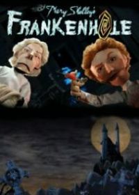 Портал доктора Франкенштейна