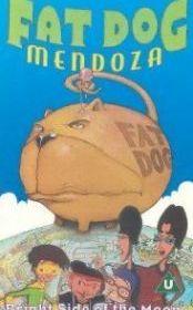 Жирный пёс Мендоза