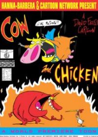 Коровка и Петушок