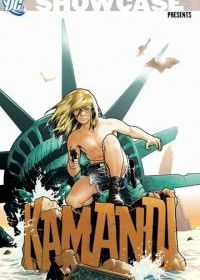 Витрина DC: Каманди: Последний мальчик на Земле!