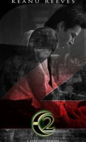 Константин 2