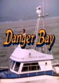 Опасный залив