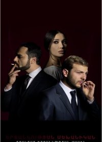 Механика счастья