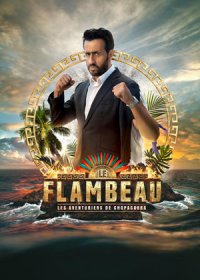 Ле Фламбо, авантюристы Чупакабры