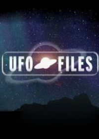 Правда об НЛО