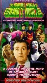 Мир призраков Эдварда Д. Вуда-младшего